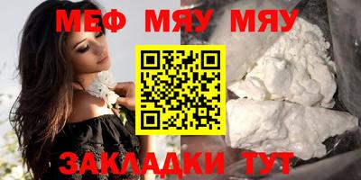 каннабис Камышлов