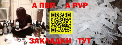 каннабис Камышлов