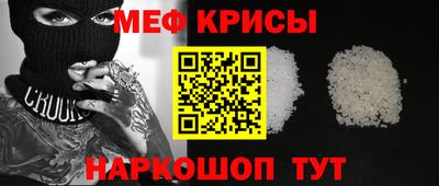 каннабис Камышлов