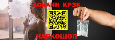 каннабис Камышлов