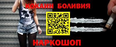каннабис Камышлов