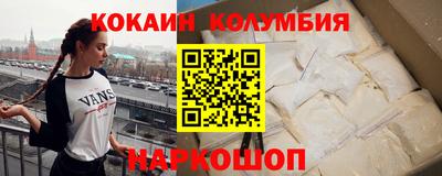 прущий лед Кандалакша