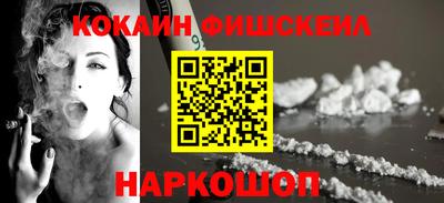 каннабис Камышлов