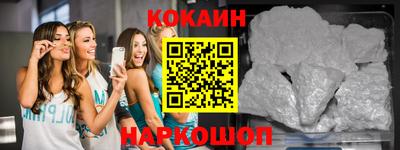 прущий лед Кандалакша
