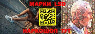 прущий лед Кандалакша