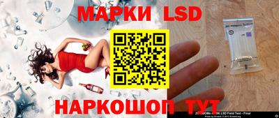 кокаин колумбия Канаш