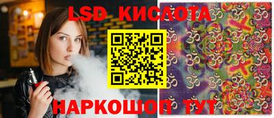 прущий лед Кандалакша