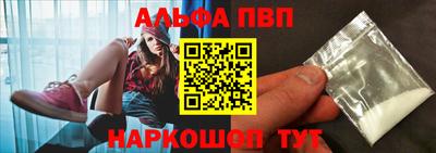 кокаин колумбия Канаш