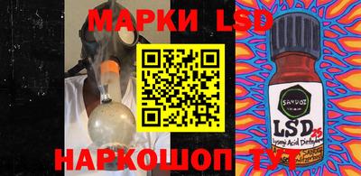 прущий лед Кандалакша