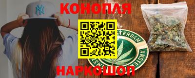 прущий лед Кандалакша