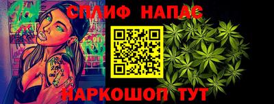 кокаин колумбия Канаш