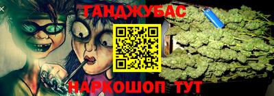 кокаин колумбия Канаш