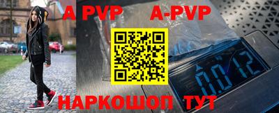 каннабис Камышлов