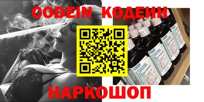 кокаин колумбия Канаш