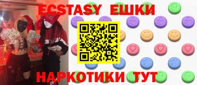 прущий лед Кандалакша