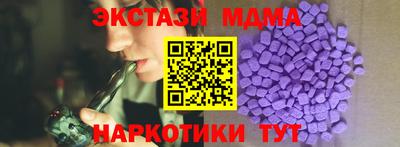 кокаин колумбия Канаш