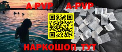 кокаин колумбия Канаш