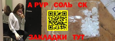 кокаин колумбия Канаш