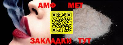 прущий лед Кандалакша