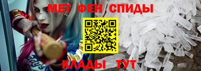 прущий лед Кандалакша