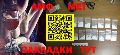 прущий лед Кандалакша
