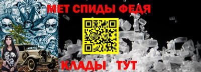 каннабис Камышлов