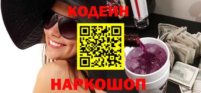 кокаин колумбия Канаш
