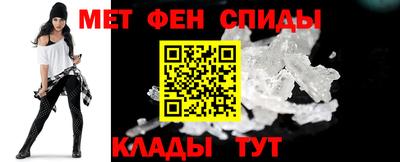 каннабис Камышлов