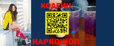 прущий лед Кандалакша