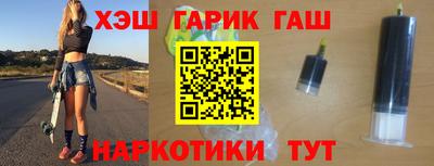 прущий лед Кандалакша