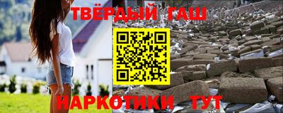кокаин колумбия Канаш