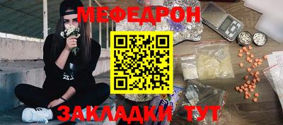 прущий лед Кандалакша