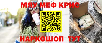 прущий лед Кандалакша