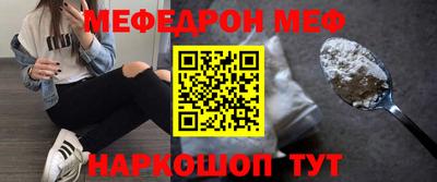 прущий лед Кандалакша