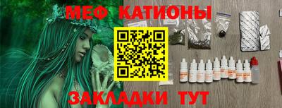 прущий лед Кандалакша
