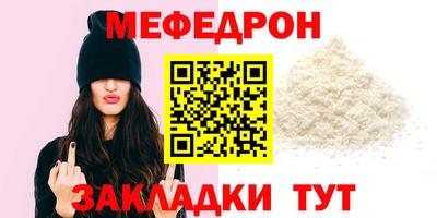 каннабис Камышлов
